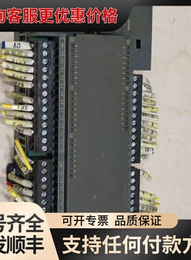 议价S7-200 CN PLC模块，型号6ES7 216-可维修