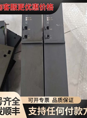 议价模块6ES7407-0KA02-0AA0模块6E可维修