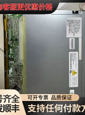 议价10.4寸AA104VC01/02/04/07/09/1可维修