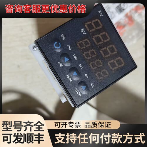 议价宇电AI-519D6CSS-SZ温控器，24VDC供电，成色可维修