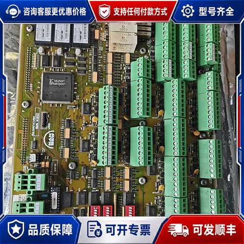 议价MAN B&W MCU模块 MBD 3157167-5可维修