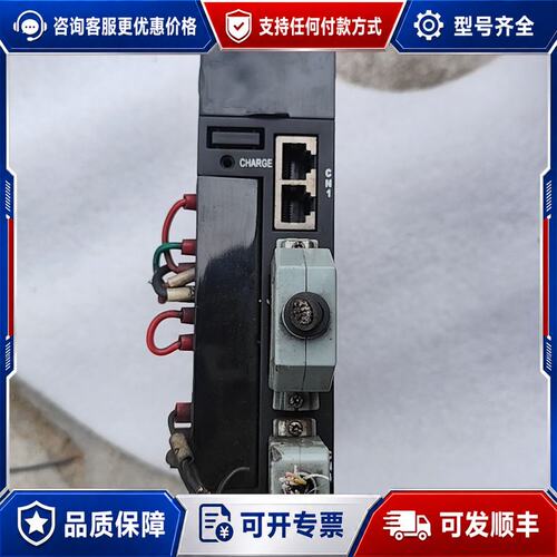议价EPS-B2P-0D40AA-000 东菱伺服驱动器 400可维修