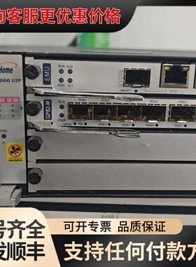 议价烽火 FONST 1000 U2P OLT设备可维修