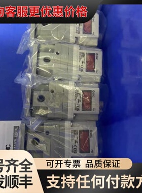 议价比例阀 ITV2050-31N3L4-X88可维修