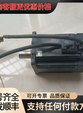 议价Ucon伺服电机 USMA3-07S30H80A可维修