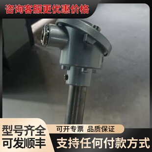 议价TeamTec温度传感器,型号No.12500,Type N可维修