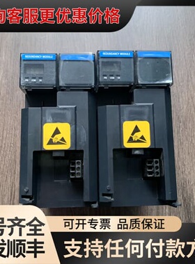 议价PLC模块TC-PRR021，51309288-22可维修