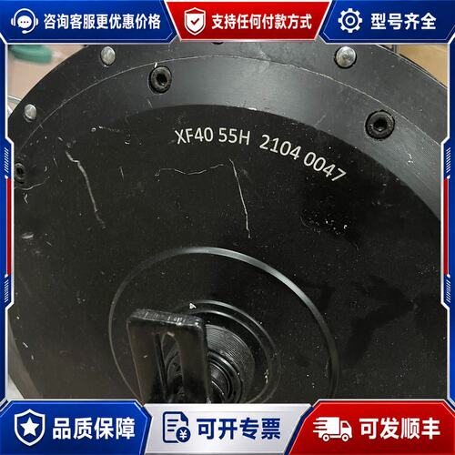 议价MXUS 5k涡轮增压机 26”XF40 55H可维修