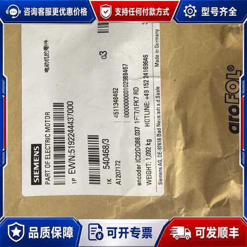 议价6FX2001-3JC22-3DA0，IC22DQ88.03可维修