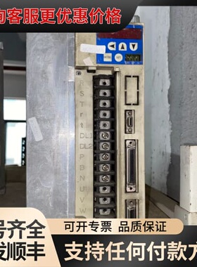议价MSD253A1V MSD253A1VK MSD253A1V可维修