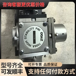 议价ZYGO 7006A激光干涉仪分光镜 平面镜 干涉棱镜 实物可维修
