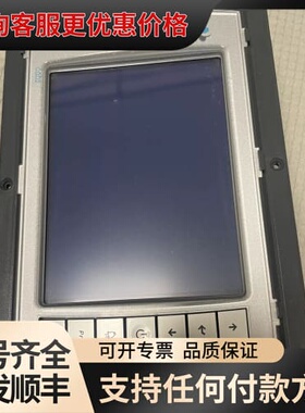 议价carel卡乐触摸屏：控制屏：PGD2CC0F00-C，通电可维修