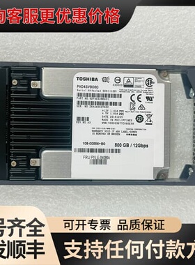 议价NetApp E-X4086A 108-00556+B280可维修
