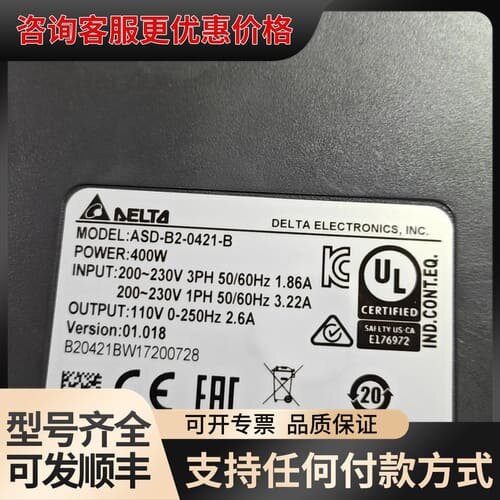 议价台达伺服驱动器，型号ASD-B2-0421-B，400W，三可维修