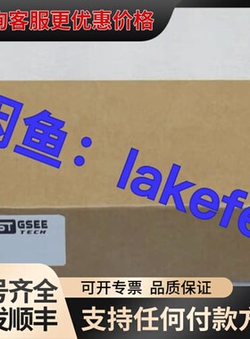 议价GXPI-DIO16/YGP3 GSEE TECH吉诺模块全可维修
