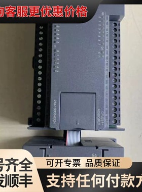 议价深圳合信PLC，CTSC－200，带扩展模块可维修