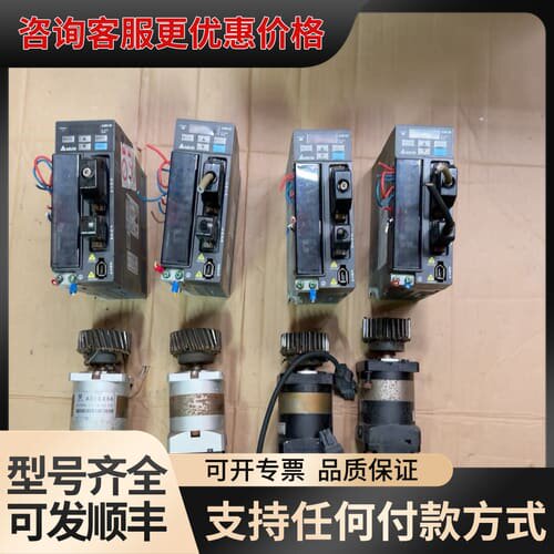 议价台达伺服驱动器+电机套装，型号ASD-B2-0421-B+E可维修