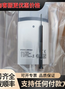 议价英福康PCG550真空计，型号3PC1-001-0001，瑞可维修