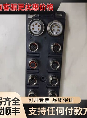 议价实价直拍DeviceNetBradControl莫仕mole可维修