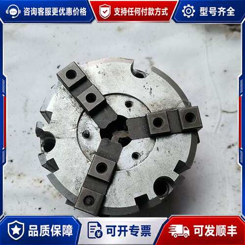 议价三爪气缸MHS3-63D一个，，，可维修