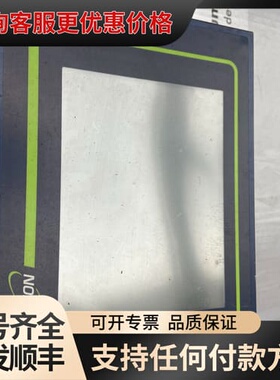 议价NORIS N3000-VMPS工业触摸屏，件，带外可维修