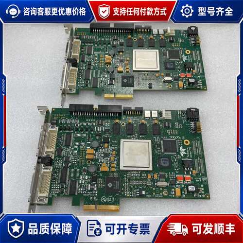 议价DALSA OR-X4C0-XPF00工业数据采集卡，PCI可维修