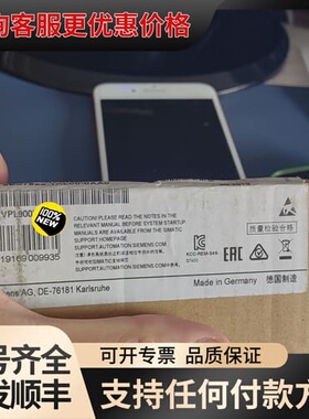 议价6ES7952-1AL00-0AA0，盒子可维修