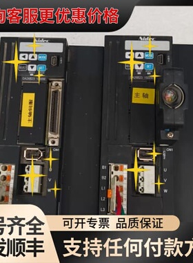 议价三协伺服驱动器DA26B23，1.5KW，三相220V，正常可维修