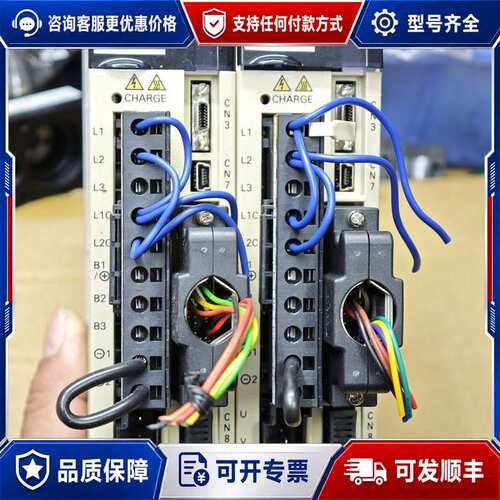 议价SGDV-R70A01B 安川100w伺服驱动器，的，成可维修