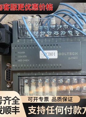 议价固高GOLTECH gLink200扩展IO模块 HCB3-可维修