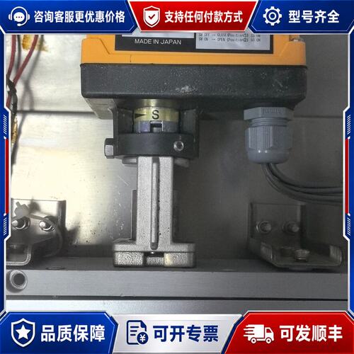 议价NIPPON VPRO电动球阀 AM2SH205UUF，可维修