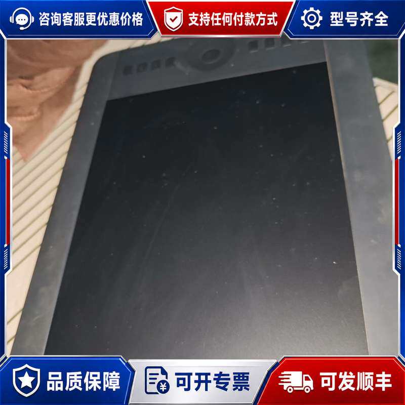 议价Wacom Intuos 连接器