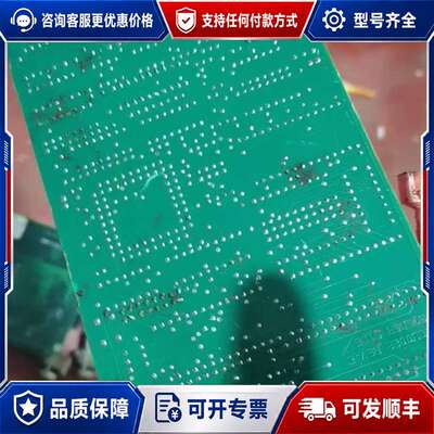 议价ITW Ransburg控制器板，LECU4008两张板子，可维修