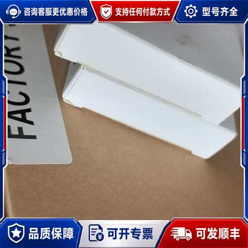 议价魏德米勒 UR20-BASIC-16DI-P 输入模块可维修