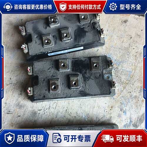 议价三菱模块，型号CM165YE4-12F，制造，2可维修