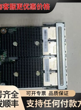 议价IBM 2145-SV V9000 4端口以太网边缘板 01可维修