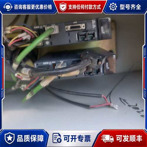 议价400W伺服驱动器RYH401F5-VV2可维修
