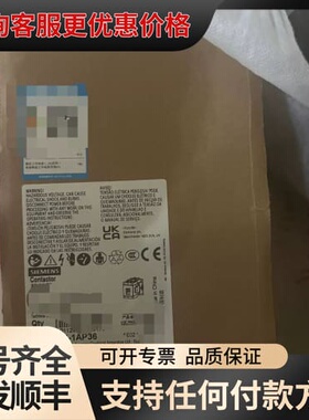 议价 3rt5054-1ap36 AC Dc 220-24可维修