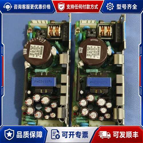 议价赛默飞热电5030 FH62C14颗粒物电源可维修