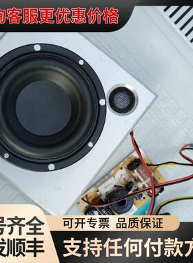 议价惠威SUB T10副箱件可维修