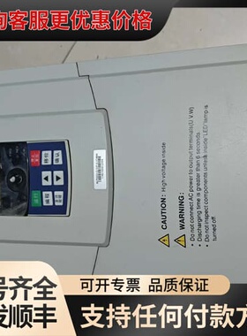 议价欣灵变频器xlp6000-G15/P18.5T4MA可维修