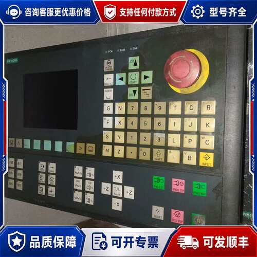 议价6FC5500－0BA00－0AB0 西门子触摸屏 如图成色可维修