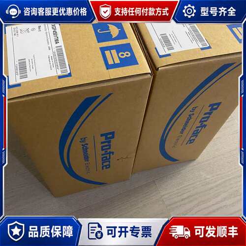 议价普洛菲斯触摸屏PFXGP4501TMA可维修