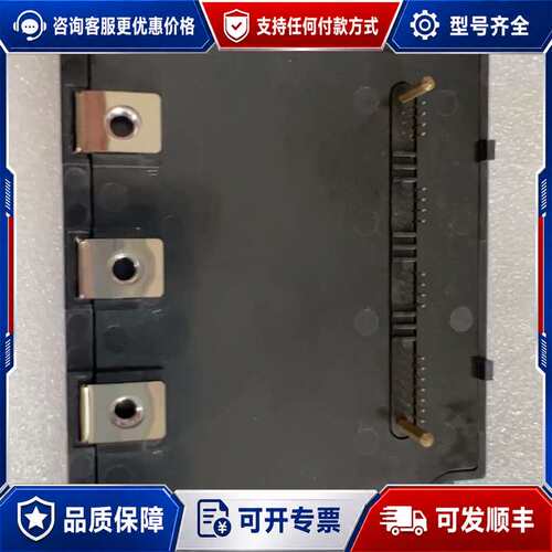 议价PM100RG1C120.PM150RG1C120. PM2可维修