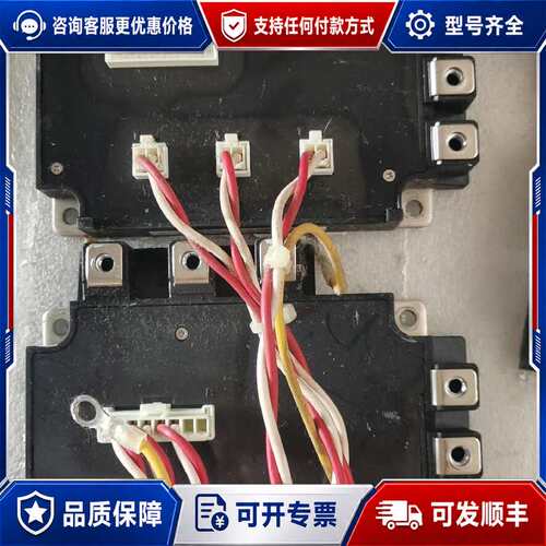 议价模块CM150TL-25NF 203G可维修