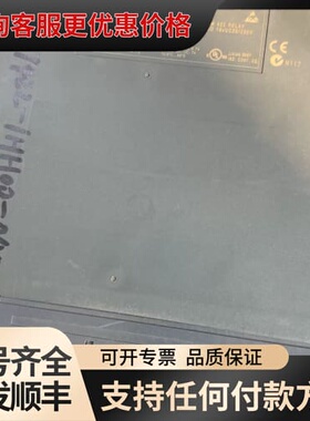 议价341-1CH02功能齐全，成色非常漂亮，可维修