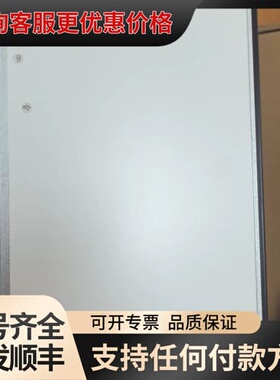议价15.6寸高分触摸屏 LP156WF7-SPN3可维修