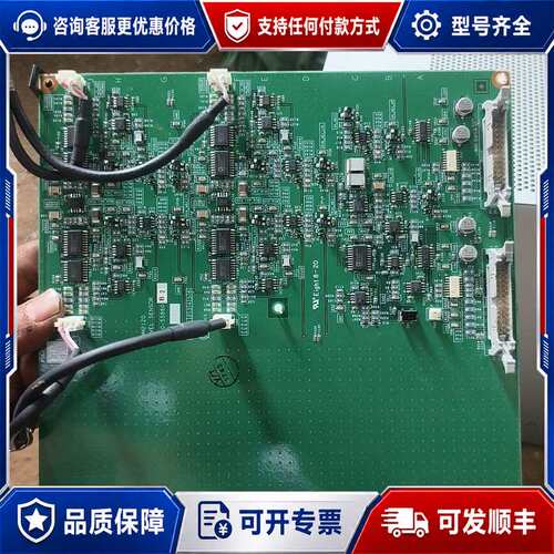 议价液面感应板，LLS板，品，，成色还可以，有使用痕可维修