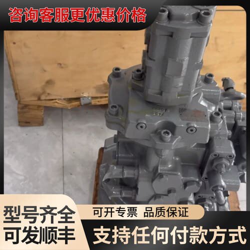 议价日立ZAX120/130-6/5A/3A/7液压泵主可维修