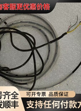 议价鑫精诚压力传感器 XJC-Y01-12-W17-C-20KG可维修